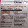 med-box-24-Eriacta med-box-24-Eriacta